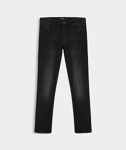 Потертые узкие джинсы